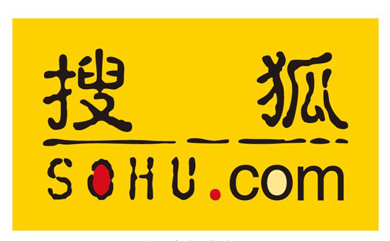 百度、阿里巴巴、騰訊、新浪、網(wǎng)易、搜狐等互聯(lián)網(wǎng)公司名稱的由來(lái)七
