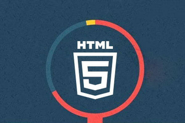 HTML 5未來發(fā)展趨勢要點(diǎn)有哪些？